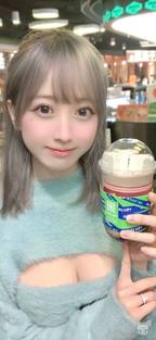 永恒站